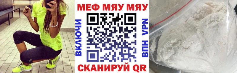 Хочу наркоту Переславль-Залесский Канабис  A PVP  АМФЕТАМИН  ГАШ 