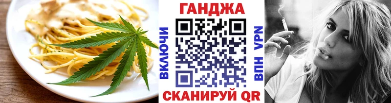 гидра рабочий сайт  хочу наркоту  Переславль-Залесский  Печенье с ТГК марихуана 