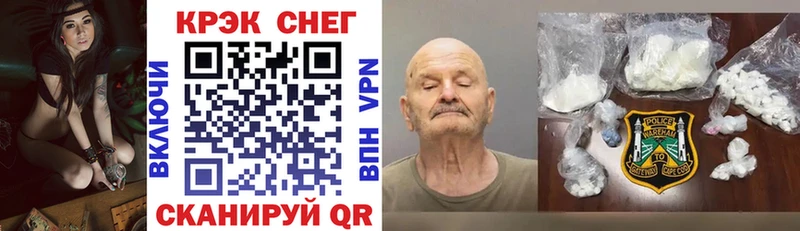 blacksprut зеркало  закладка  Переславль-Залесский  Cocaine Колумбийский 