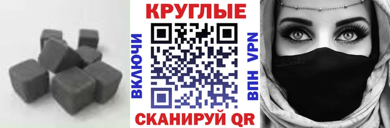 закладки  нарко площадка состав  OMG как зайти  ЭКСТАЗИ 280 MDMA  Переславль-Залесский 