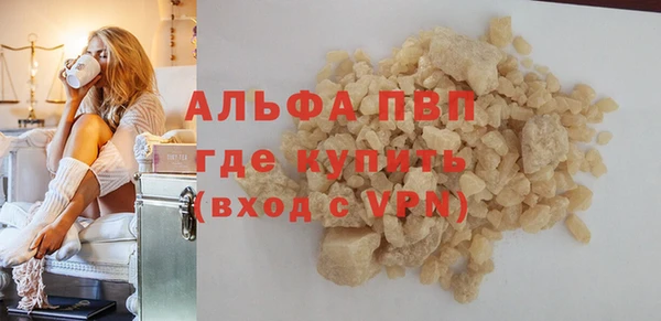 PSILOCYBIN Армянск