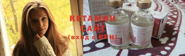 кристаллы Аркадак
