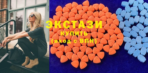 кристаллы Аркадак