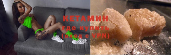PSILOCYBIN Армянск