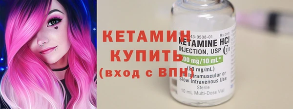 PSILOCYBIN Армянск