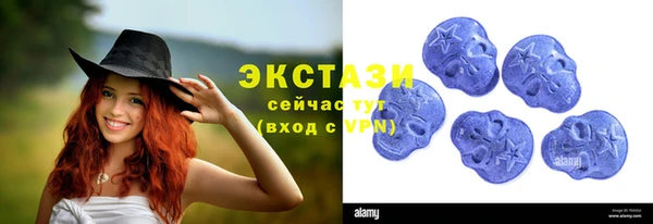 PSILOCYBIN Армянск