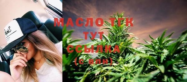 PSILOCYBIN Армянск
