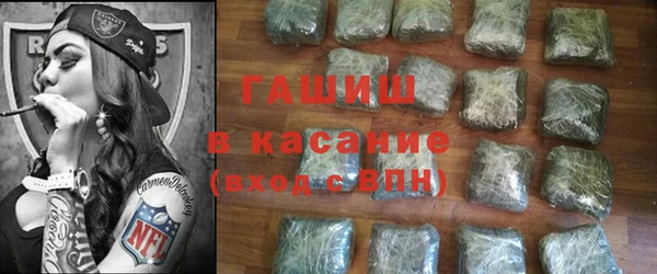 PSILOCYBIN Армянск