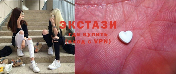 прущие крисы Алексеевка