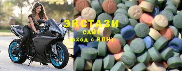 PSILOCYBIN Армянск