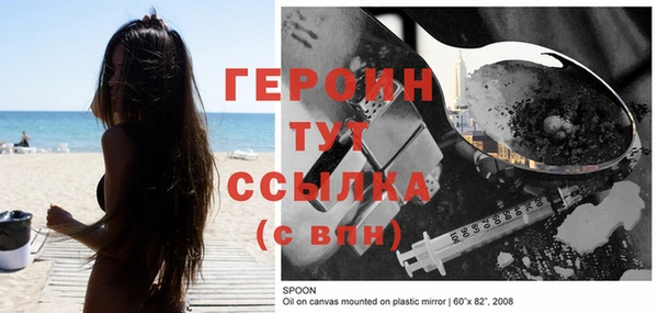 твердый Богданович