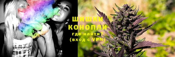 кристаллы Аркадак