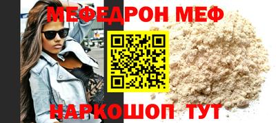 круглые Каменск-Шахтинский