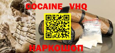круглые Каменск-Шахтинский