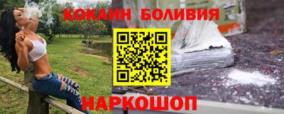 молекула духа Каменск-Уральский