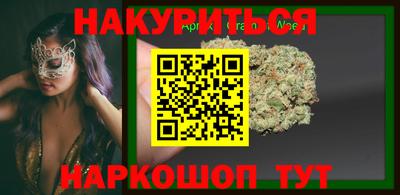 круглые Каменск-Шахтинский