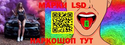 круглые Каменск-Шахтинский