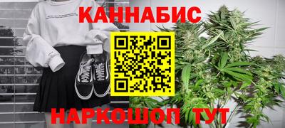 круглые Каменск-Шахтинский
