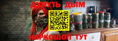 круглые Каменск-Шахтинский
