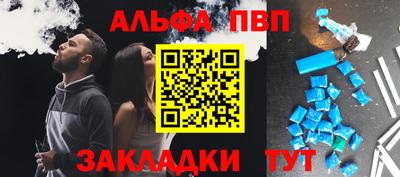 круглые Каменск-Шахтинский