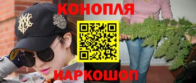 молекула духа Каменск-Уральский
