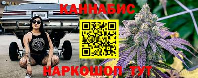 молекула духа Каменск-Уральский