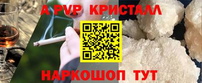 круглые Каменск-Шахтинский