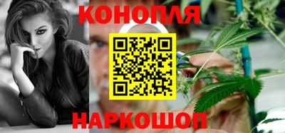 молекула духа Каменск-Уральский