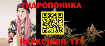 круглые Каменск-Шахтинский