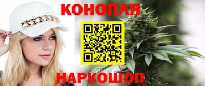 круглые Каменск-Шахтинский