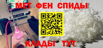 круглые Каменск-Шахтинский