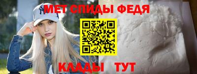 круглые Каменск-Шахтинский