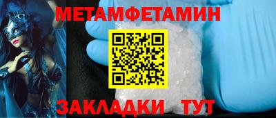 круглые Каменск-Шахтинский