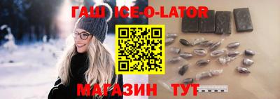 СК Камень-на-Оби