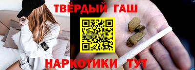 круглые Каменск-Шахтинский
