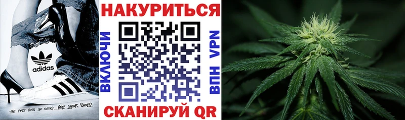 mega tor  Переславль-Залесский  Марихуана ГИДРОПОН 